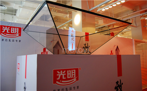 360度全息投影应用于产品展示