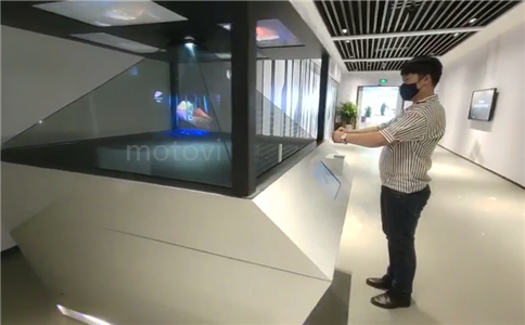 360度幻影成像系统技术应用案例_手势控制-motovi