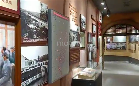历史纪念馆展馆展示_motovi
