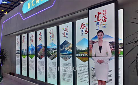 互动滑轨屏_滑轨虚拟主持人_motovi