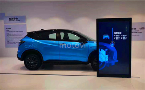 摩拓为MOTOVI落地滑轨屏应用于展厅案例展示