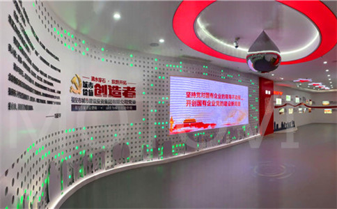 数字展厅工程案例_摩拓为MOTOVI工程案例