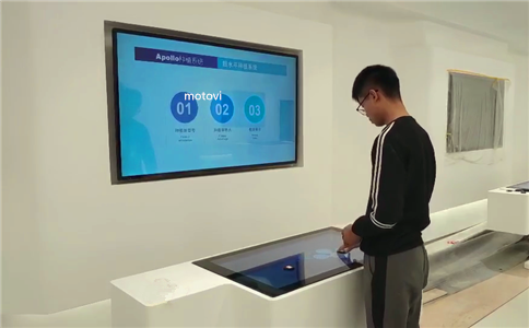 企业展厅采用摩拓为物体识别漫游桌