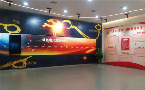 时间轴互动滑轨屏_案例_局部图