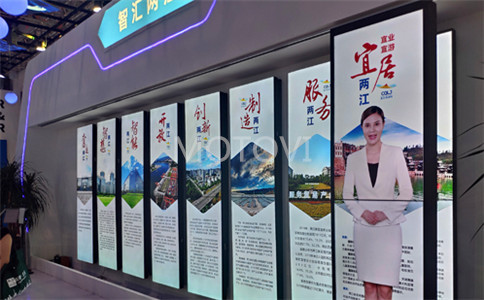 虚拟讲解员互动滑轨屏案例_摩拓为MOTOVI工程案例