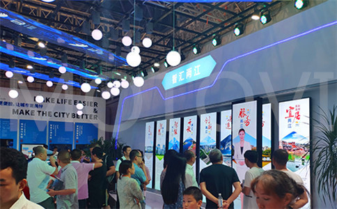 滑轨虚拟主持人_互动滑轨屏_摩拓为案例（局部图）