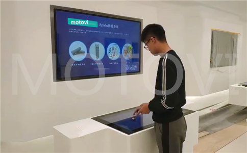 纳通医疗展厅集团_应用物体识别桌（局部图）