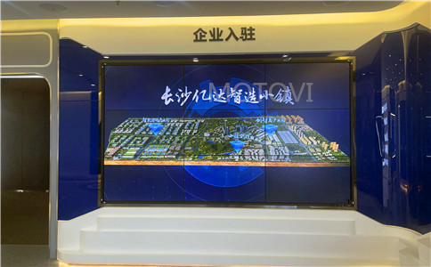 长沙亿达智能小镇拼接屏案例_MOTOVI