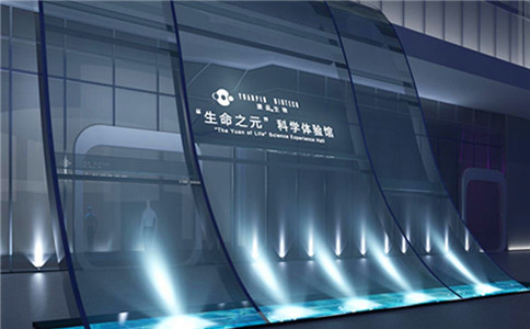 数字展厅展览展示案例（局部图）
