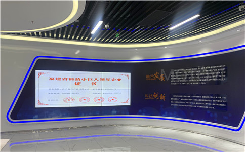 中控系统＋拼接屏案例_应用于新型显示技术展厅_展示项目细节