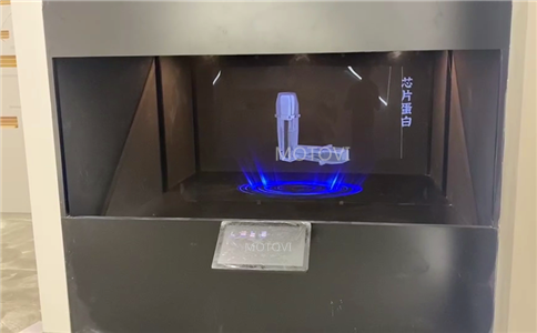 江苏三联生物科技展厅案例展示_180度幻影成像案例_摩拓为（局部图）
