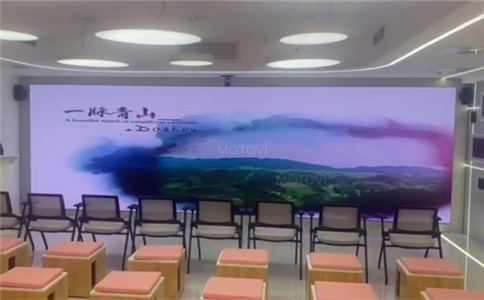 全彩LED屏P1.66案例_摩拓为工程案例