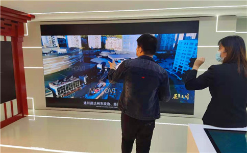 拼接屏_摩拓为案例_体积小