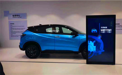 落地滑轨屏_摩拓为（MOTOVI）工程案例_数字展厅应用