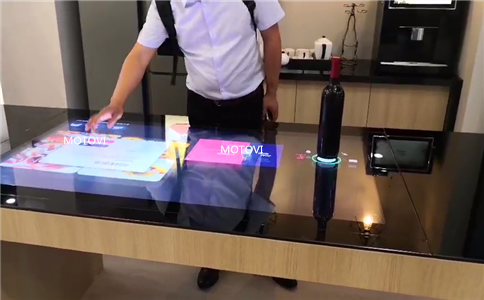 京东方展厅采用摩拓为物体识别桌案例