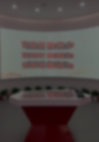 反腐倡廉党建展厅方案