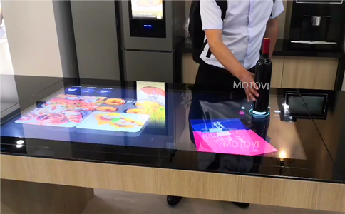 物体识别桌应用案例_参观者进行互动体验_摩拓为工程案例展示
