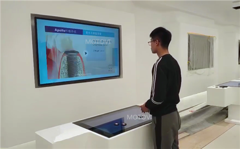物体识别桌应用于医药展厅案例_摩拓为工程案例展示