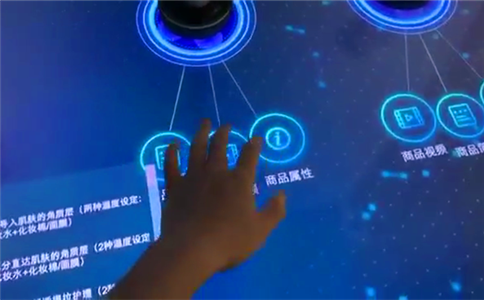 物体识别桌应用于数字展厅_互动体验