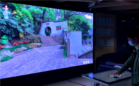 物体识别桌桌面_虚拟漫游案例-摩拓为