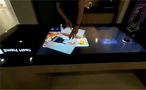 物体识别桌应用展厅_信息化