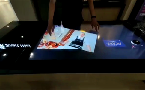 物体识别桌应用展厅_智能化案例