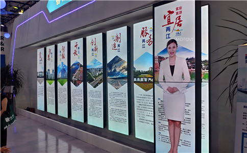 滑轨屏（滑轨电视）＋虚拟主持人应用于数字展厅