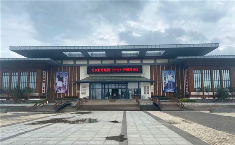 北京牡丹集团（宁安）智慧科技馆案例