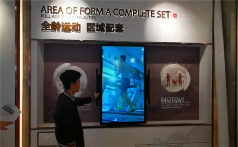 手动滑轨屏应用数字展厅