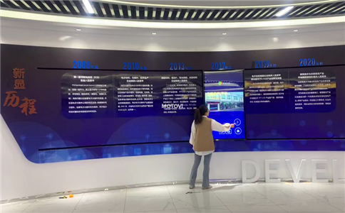 滑轨电视应用于数字展厅_互动体验案例-摩拓为