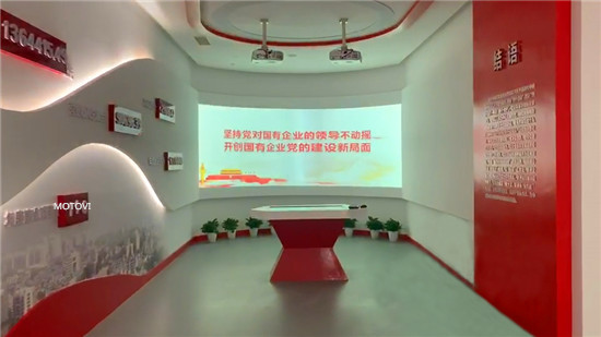 触控一体机＋甩屏系统