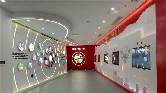 福州福安城投集团展厅（现场图）