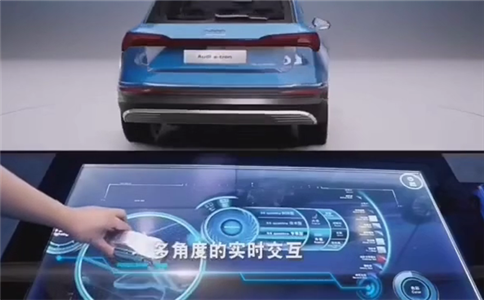 物体识别桌应用于数字展厅_交互体验