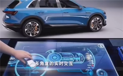 物体识别桌应用于数字展厅_交互体验_重视参观者的感受