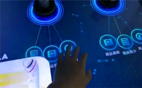 物体识别桌应用于数字展厅_互动体验