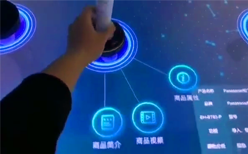 物体识别桌应用于数字展厅_打造互动体验强磁场