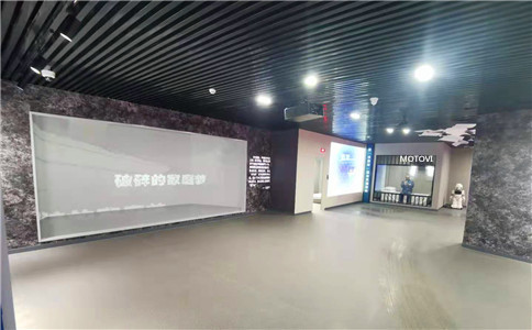 全息纱幕应用于数字展厅案例展示（局部）