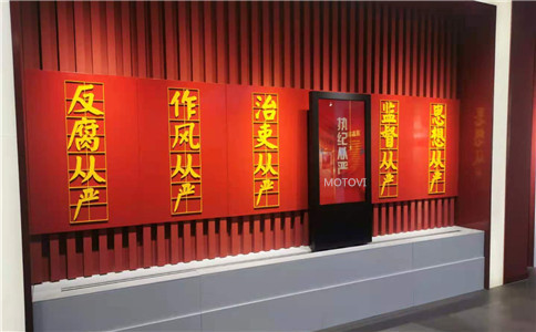 滑轨屏应用展厅_重点、亮点突出