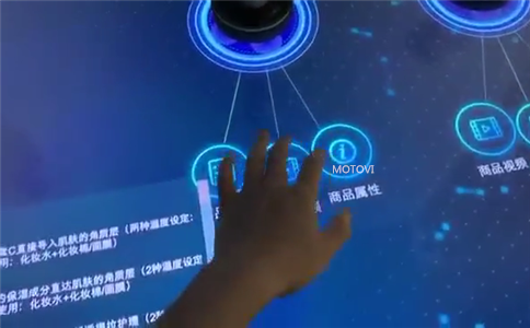 物体识别桌应用于数字展厅_注重与用户之间的互动