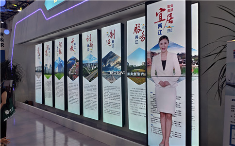 滑轨屏＋虚拟主持人应用于数字展厅_让展厅展览展示不枯燥