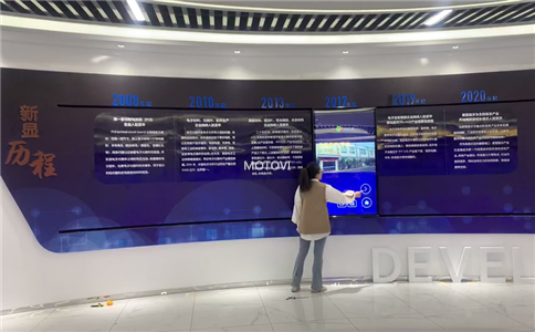 滑轨屏应用于科技展厅_一改传统展厅一“陈”不变的展示模式
