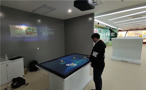 摩拓为物体识别桌应用于数字展厅案例展示（现场图）