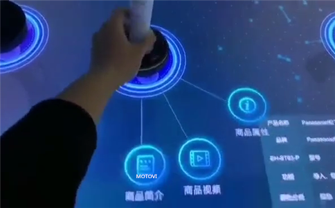 物体识别桌应用于数字展厅_展示展项亮点