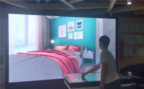 物体识别桌应用于房地产企业展厅_摩拓为工程案例展示