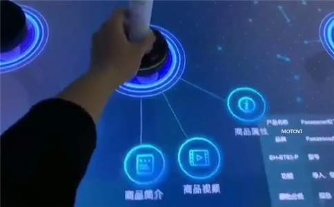 物体识别桌应用于数字展厅案例展示_注重互动体验