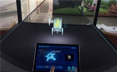360度全息幻影成像应用于企业展厅案例展示（局部图）