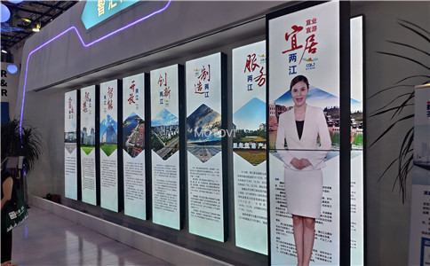 滑轨屏_虚拟主持人应用于展厅案例_打造互动体验模式