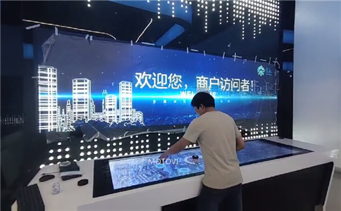 物体识别桌应用于数字展厅案例展示