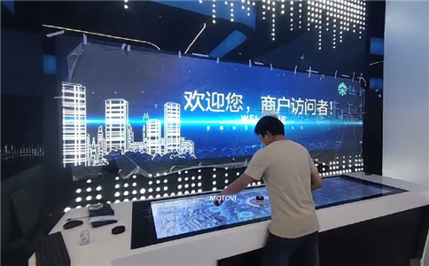 多点物体识别桌应用于数字展厅_互动体验