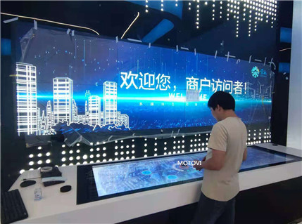 多点物体识别桌应用于数字展厅_互动体验
